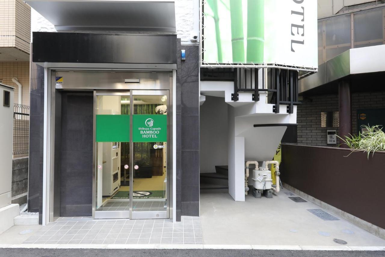 Shibuya Capsule Bamboo Hotel Tokió Kültér fotó